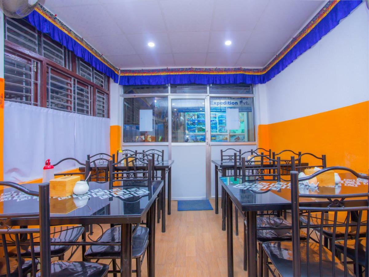 Hotel Ktm Katmandu Zewnętrze zdjęcie